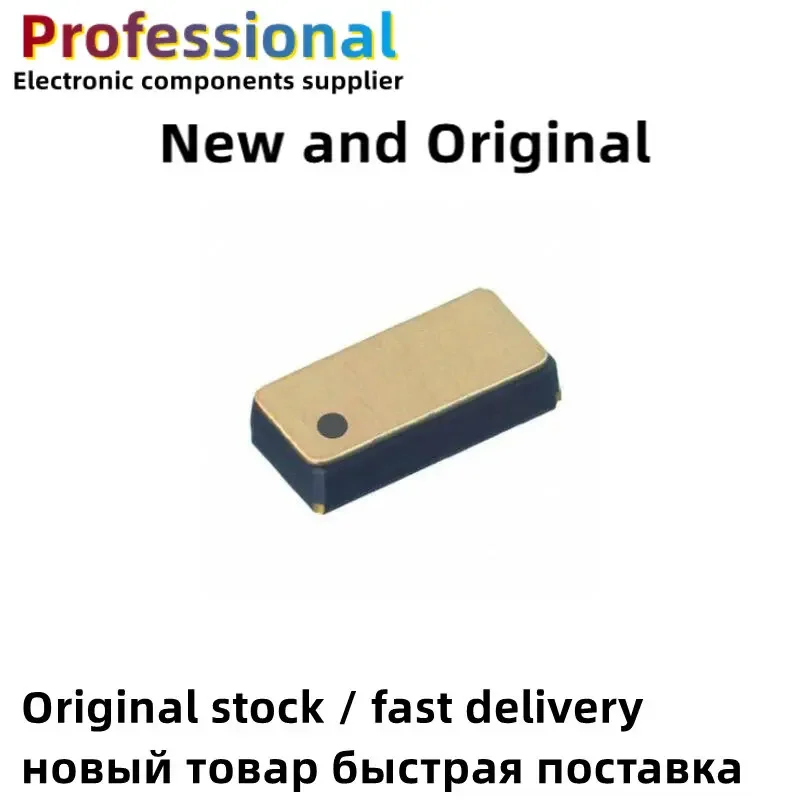 5PCS RV-3028-C7 32.…