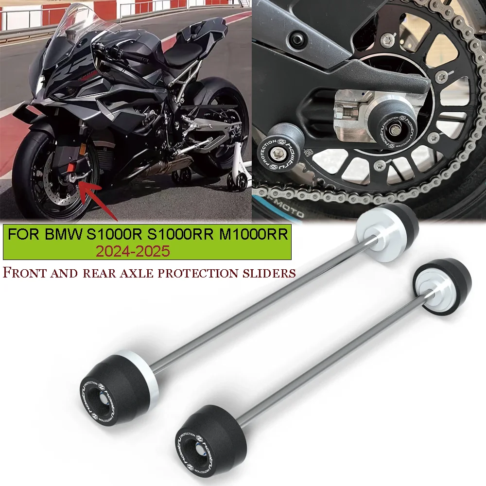 For BMW S1000RR S1000R M1000RR 2024-2025 New Motorcycle Front Rear Axle Sliders Wheel Protection Wheel drop device