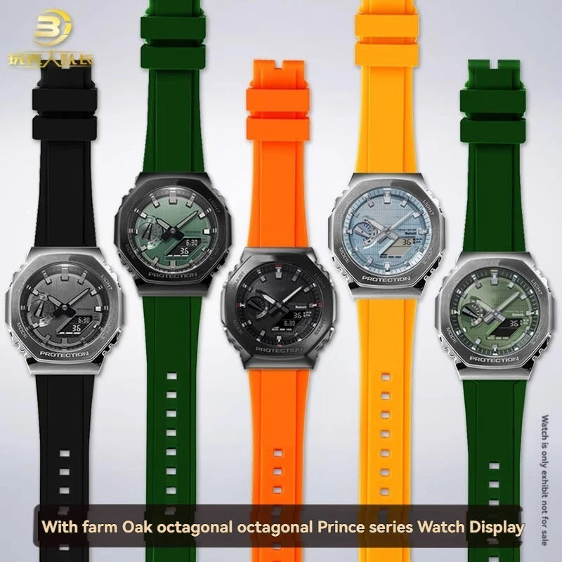 Modified Rubber Watchband for Casio GM-2100 GM2100 GA-2100 GA2100  GBM-2100 Resin Silicone Waterproof Watch Strap 16mm Wristband