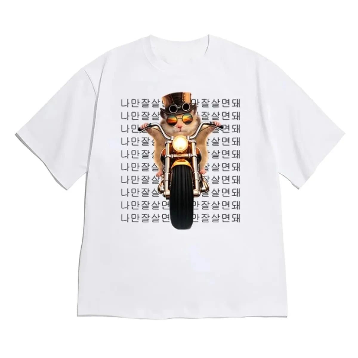 Lustiges Affen-Meme Koreanischer Slogan Sommer Grafik T-Shirt Lässige Streetwear Kurzarm Y2K Vintage Damenkleidung Kostenloser Versand – Detail 8
