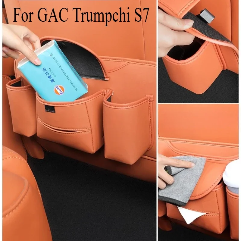 

Заднее сиденье, противоударная накладка, защитная дверь для GAC Trumpchi S7, специальная наклейка, аксессуары для интерьера, автомобильный коврик, украшение для автомобилей