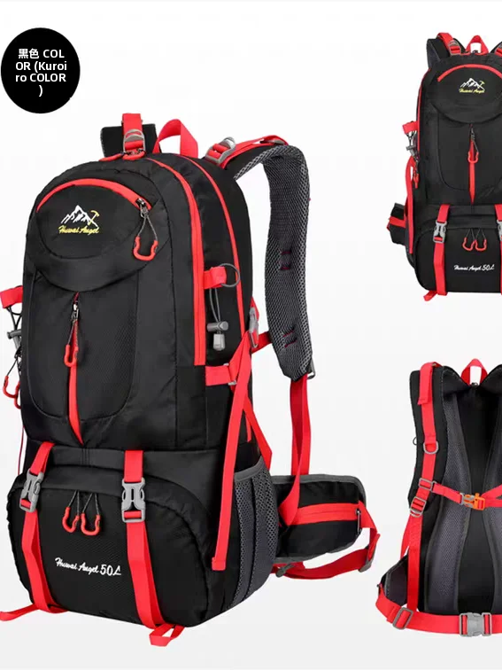 新型アウトドア旅行用バックパック-スポーツクライミング-ハイキング-ダブルショルダー-大容量-防水-キャンプ-フィットネス-ポリエステル-男女兼用