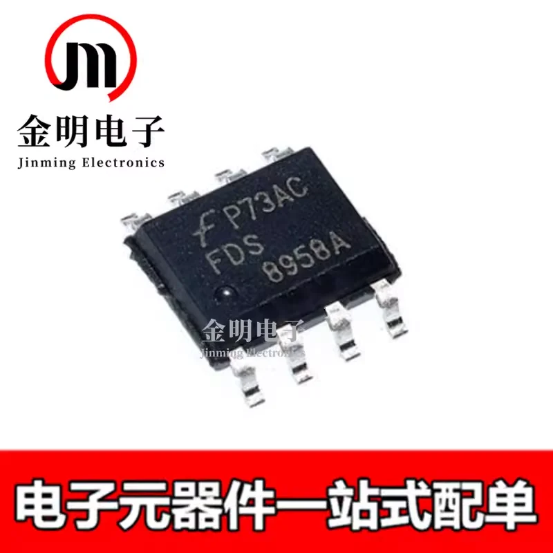 

10 шт. новый транзистор FDS8958 FDS8958A FDS8958B FDS89 8-SOIC MOS