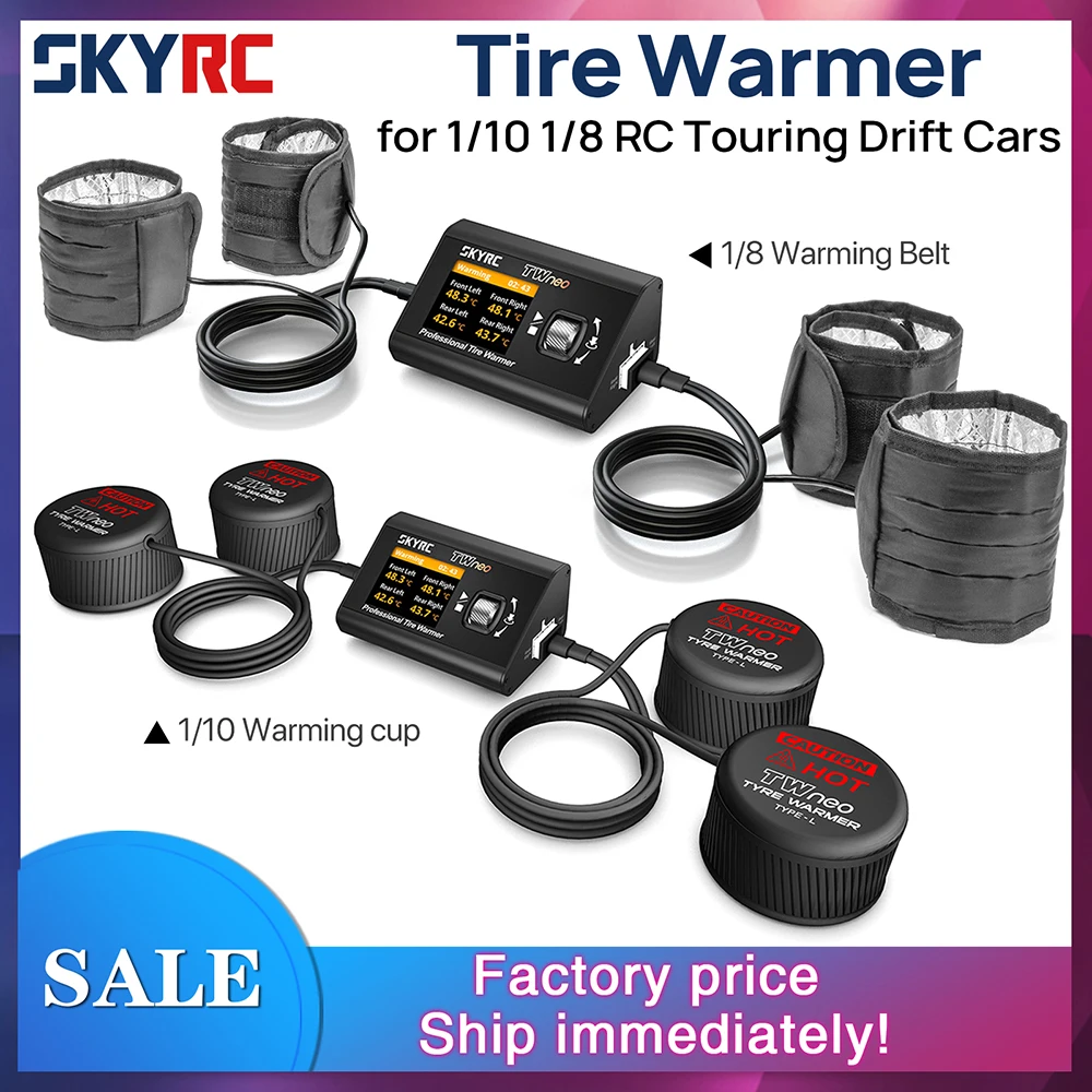 

Подогреватель шин SkyRC TWneo RC 20–80 ℃ Управление через приложение для шин радиоуправляемых машин масштаба 1/8 и 1/10