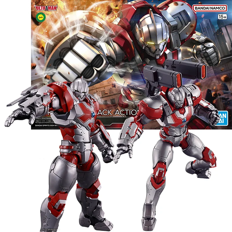 

BANDAI Original ANIME Figure-rise Standard UKTRAMAN SUIT JACK ACTION compound Assembly Plastic Model Action Toys Figures Gifts