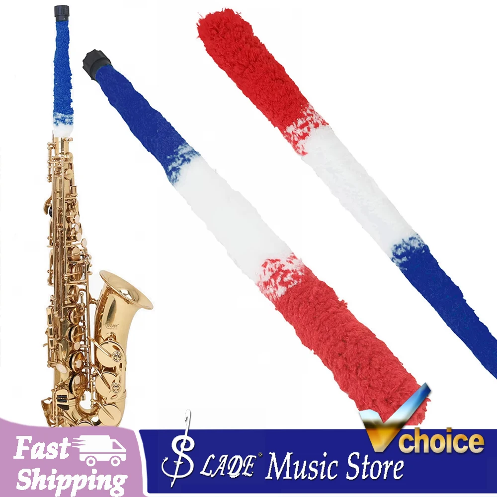 Alto Saxophone Brush 53cm Advanced Fiber Inner Wall Wiping Brush Tri-color Cleaning Brush Woodwind Instruments Accessories
