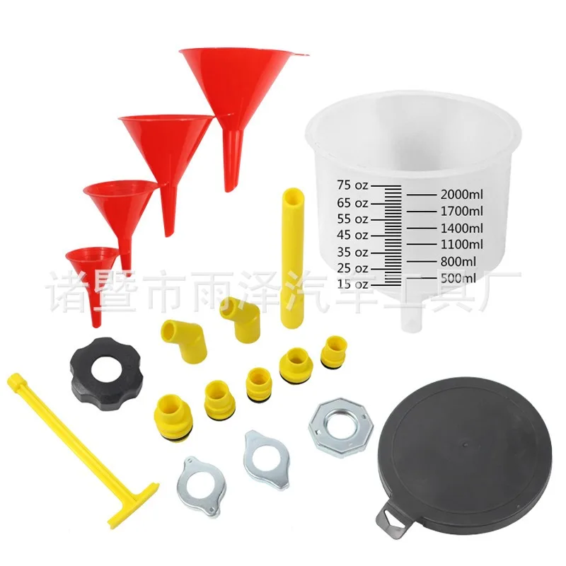 15-piece set of coolant plastic funnel antifreeze filler universal replaceable interface plus antifreeze funnel