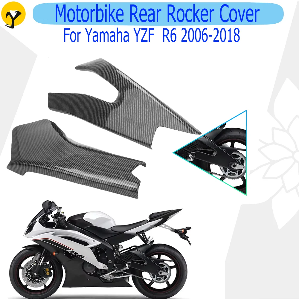 

Motorcycle frame rocker cover For Yamaha YZFR6 YZF R6 YZF-R6 2006-2018 ABS Carbon Fiber Frame Cover Side Plate Fairings