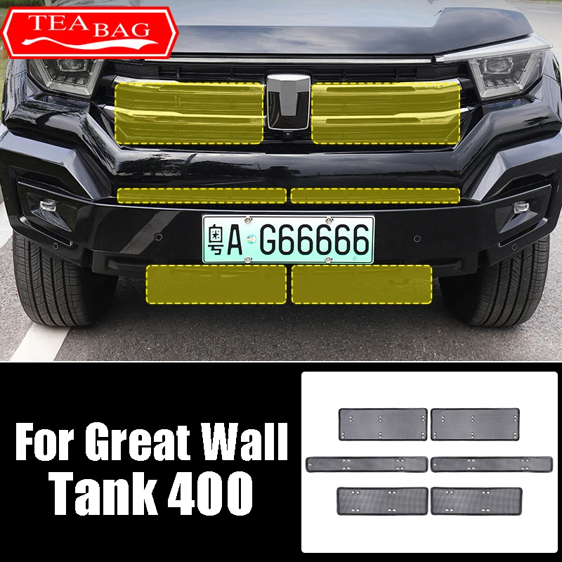 For Great Wall GWM Tank 400 2024 2023 Car Front Grille Insect Proof Net Radiator Condenser Protective Cover Auto Accessories