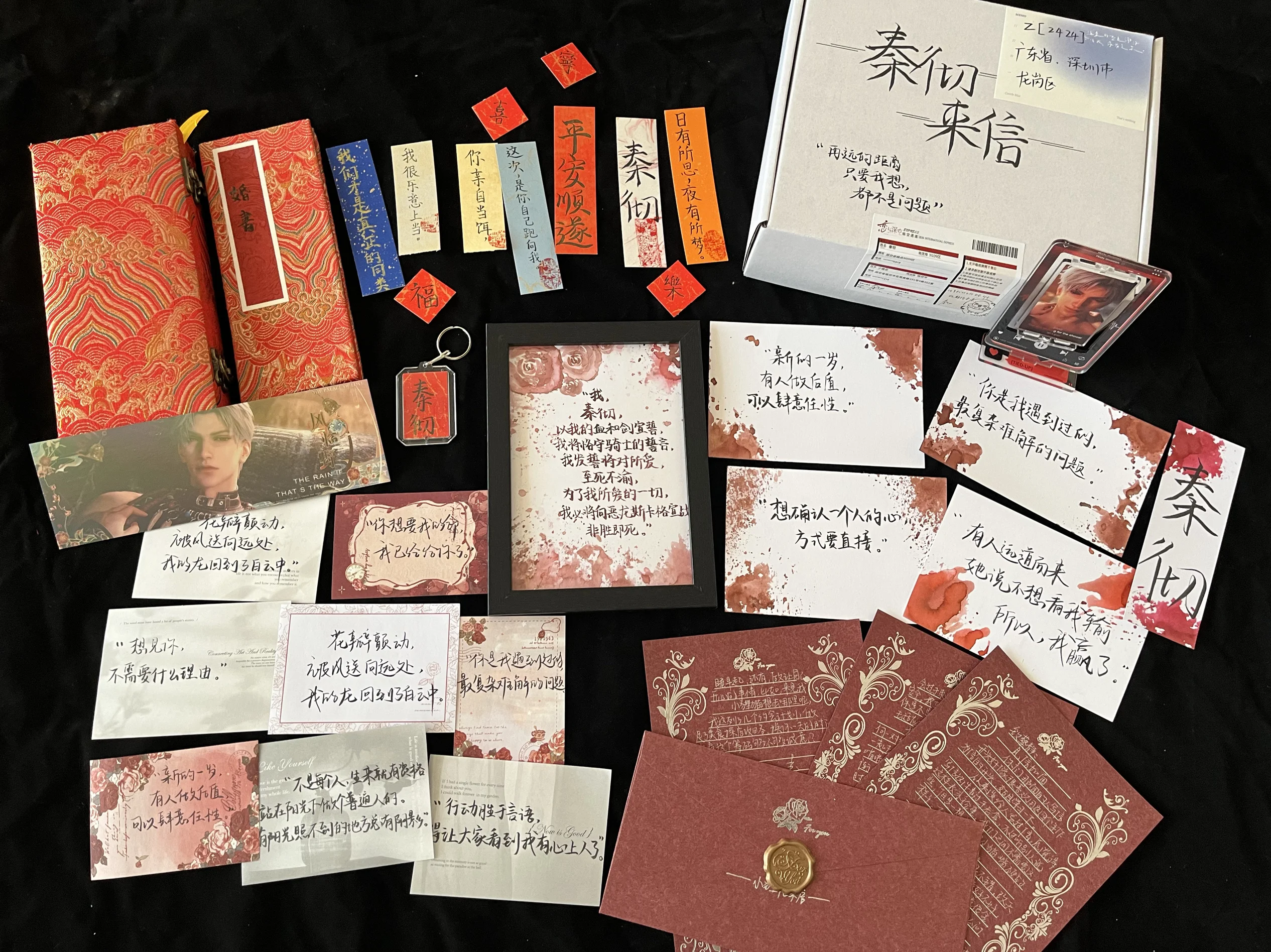 Anime Love and Deepspace Sylus Cosplay Cartoon Hand-writing Letter Words Hand-writing Card Qin Che handwritten letter Xmas Gift