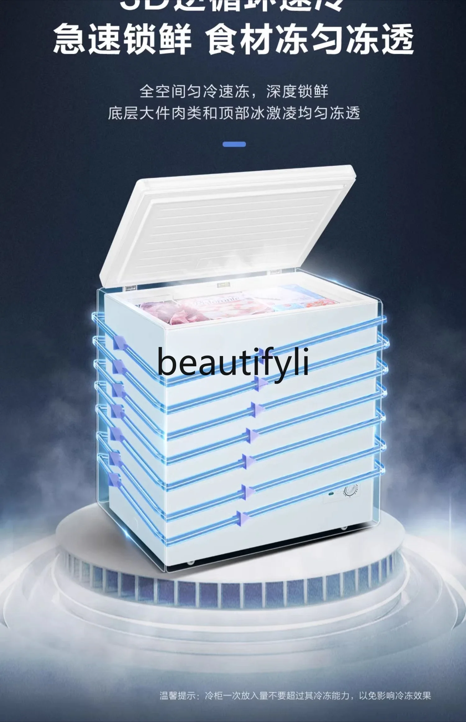 E132 200-литровый холодильник, первоклассный энергоэффективный холодильник, однотемпературное уменьшение мороза, энергосбережение, замораживание