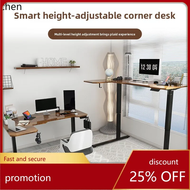 HXL L-shaped Electric Height Adjustable Desk Corner Desk Dual Motor Computer Study Desk