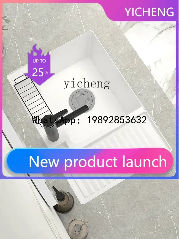 

LYY Ceramic Undercounter Laundry Basin Balcony with Washboard Hand Washing Single Basin Embedded Wash Sink