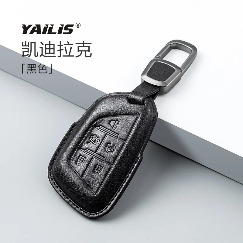 5 Buttons Leather Car Fob Key Cover Case for Buick ENVISION Chevrolet Silverado 2023 Cadillac GMC Remote Keychain Accessories