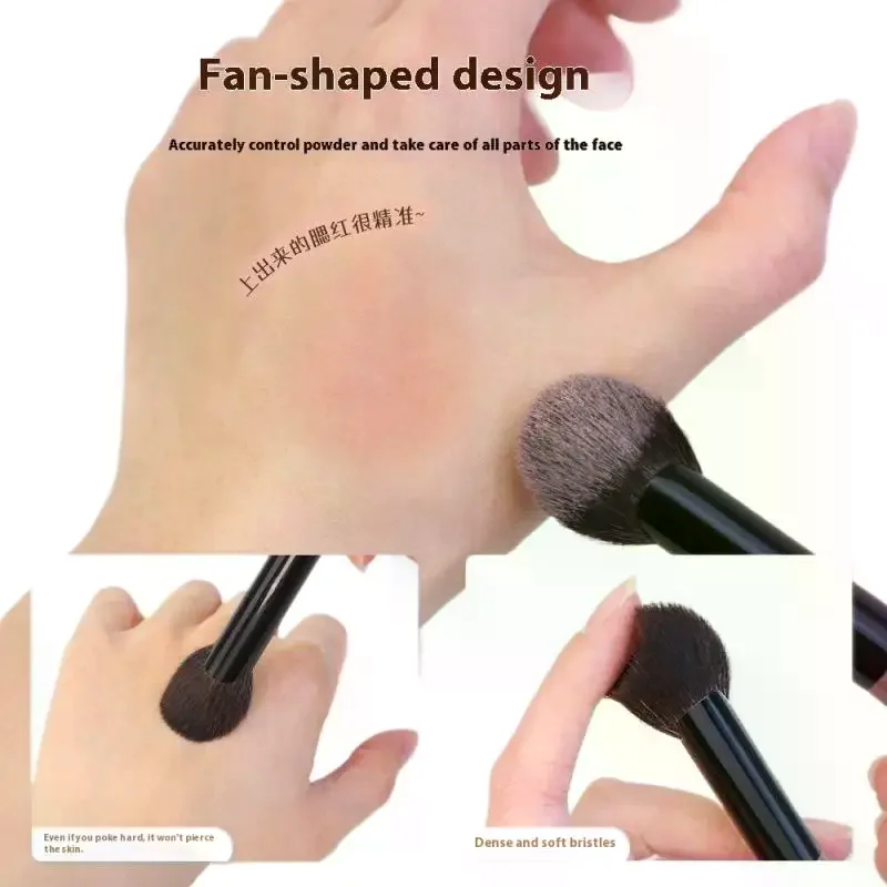 1 قطعة شكل مروحة صغيرة فرشاة أحمر الخدود مسحوق أحمر الخدود كريم السائل أحمر الخدود ماكياج فرش دقيقة أحمر الخدود فرشاة أدوات ماكياج