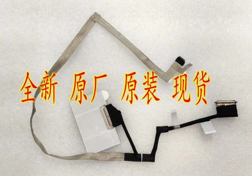 

Кабель для экрана EDP для ноутбуков Dell GDB70 UHD NTS RGB, гибкий ленточный кабель для замены дисплея игровых ноутбуков 0HGJ1P