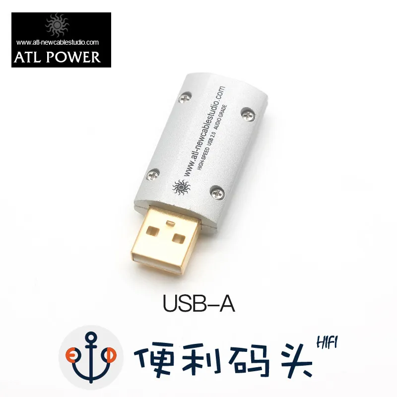 Taiwan ATL USB interface terminal gold-plated data cable USB AB plug 2.0