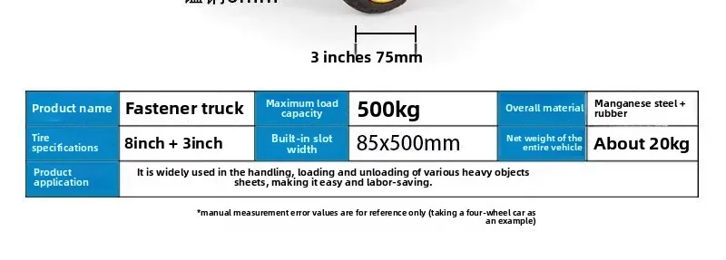 Four-wheeled trolley trolley universal wheel marble stone two-wheeled solid handling trolley