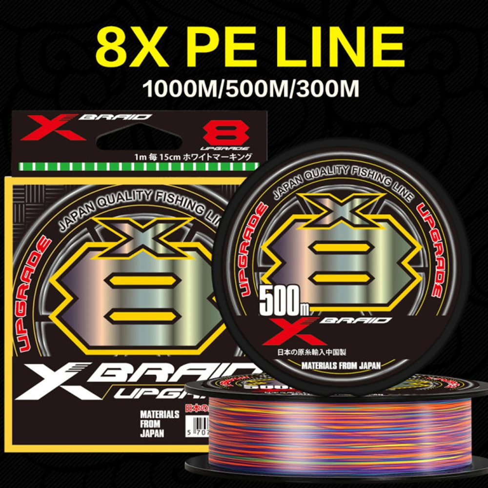 2024 New Original Japan  G soul X8 BRAID SUPER Jigman Super Quailty 8 Braided PE Fishing Line 12LB-80LB Multicolor PE LINE 300M