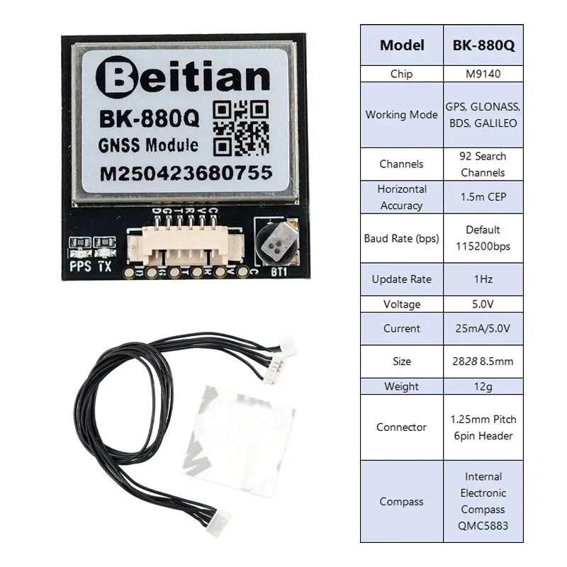 Beitian BK-880Q GNSS GPS Module M9140 Chip 92 Channels QMC5883 Compass 28x28x8.5mm 1.25mm 6Pin Header for RC Drone FPV Flight