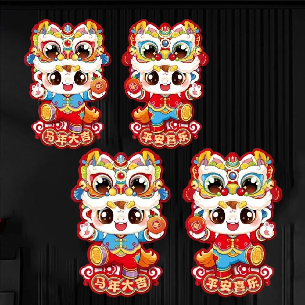 1 pair Chinese Style Zodiac Horse Wall Stickers Traditional Cartoon 2026 New Year Door Decals Paper Blessing
