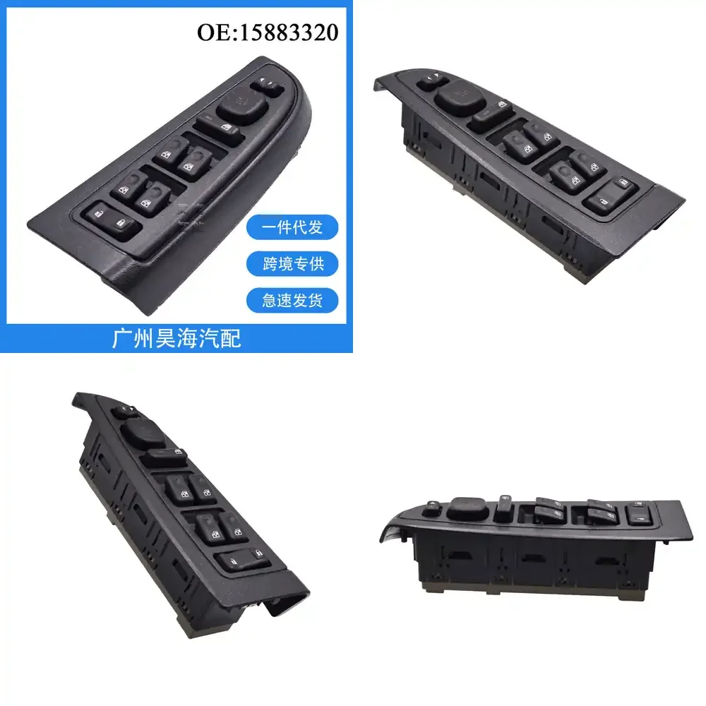 

Electric Window Regulator Switch Button for Chevrolet Silverado 2003 2004 2005 2006 2007 Car Accessories Auto Parts