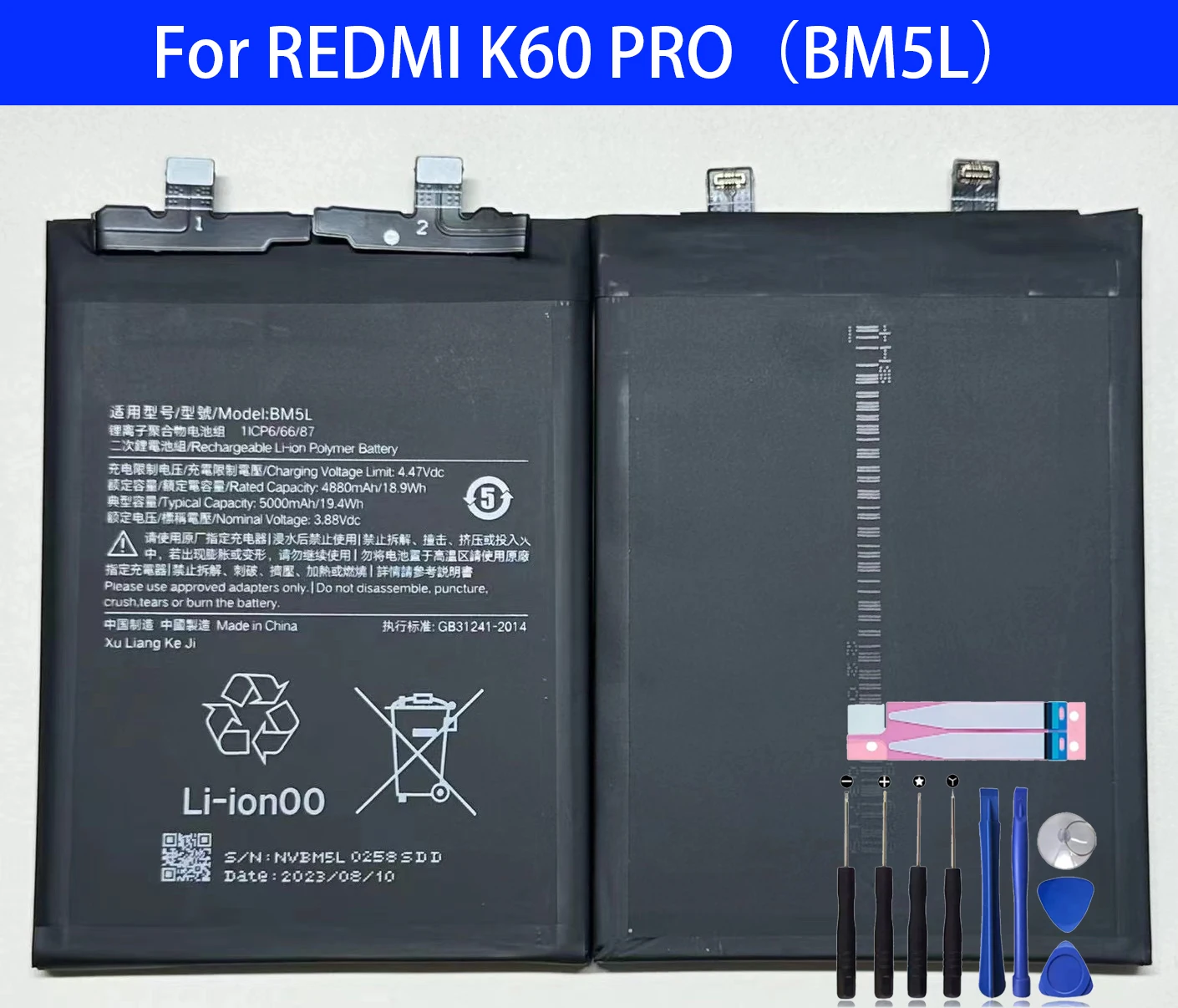 

Новинка 100% г., сменный аккумулятор BM5L большой емкости для Xiaomi REDMI K60 PRO, аккумуляторы для телефонов + Инструменты