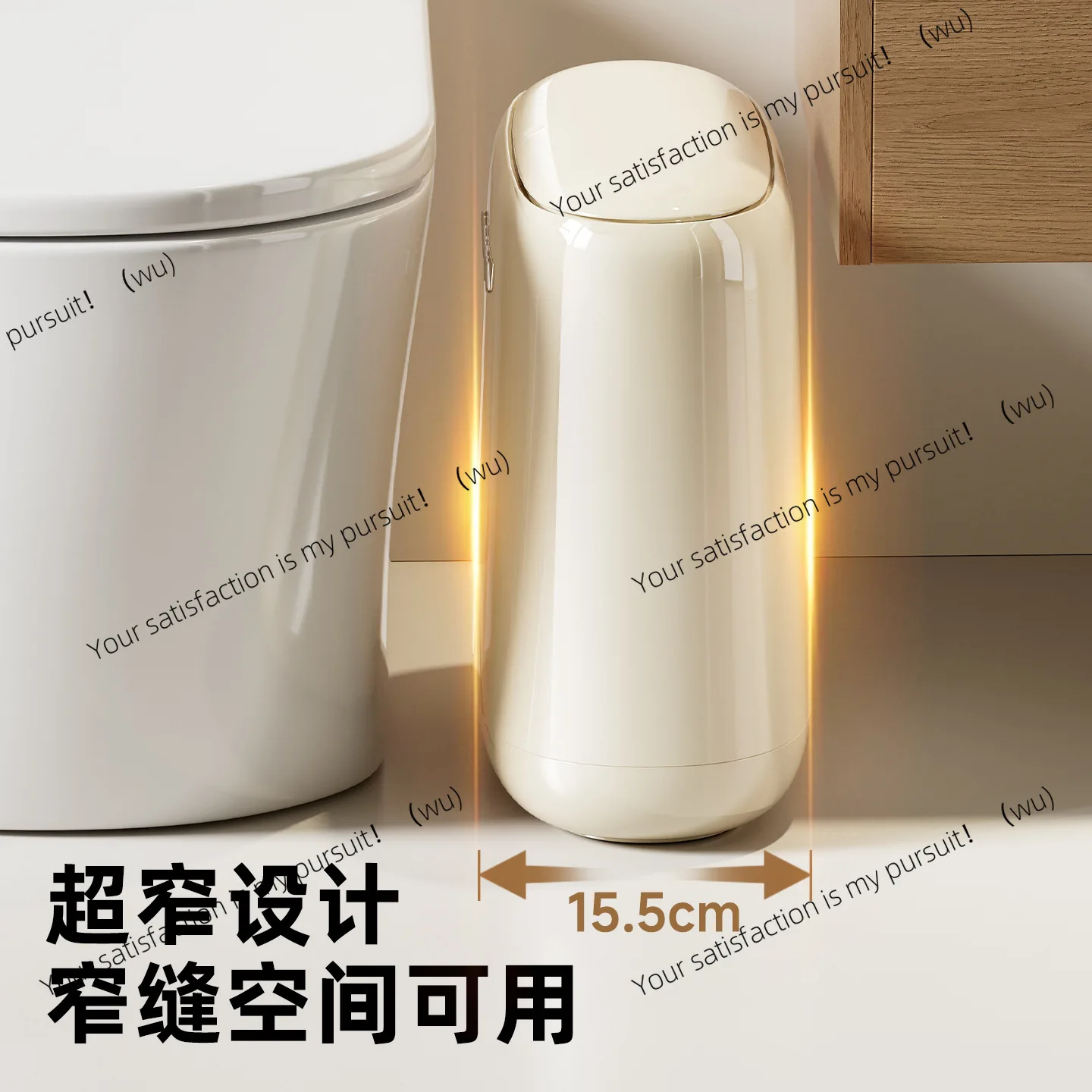 

Trash can household high-value large-capacity bathroom, toilet with crack waterproof pressing trash can with lid