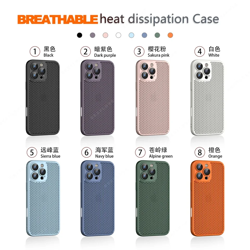 Honeycomb Heat Dissipation Phone Case for iPhone 14 15 16 Plus 11 12 13 16 Pro Max Matte New Ultra Thin Hard Protector Cover - Image 6