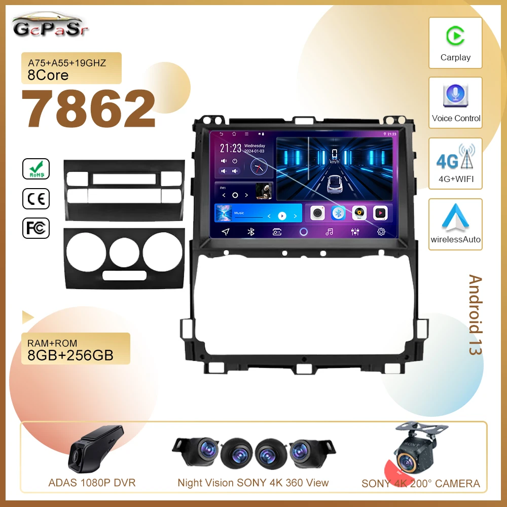 

Android 13 For TOYOTA PRADO 3 2002-2009 Car Dvd 5G wifi Radio Stereo Multimedia Player GPS Navigation High-performance HDR QLED
