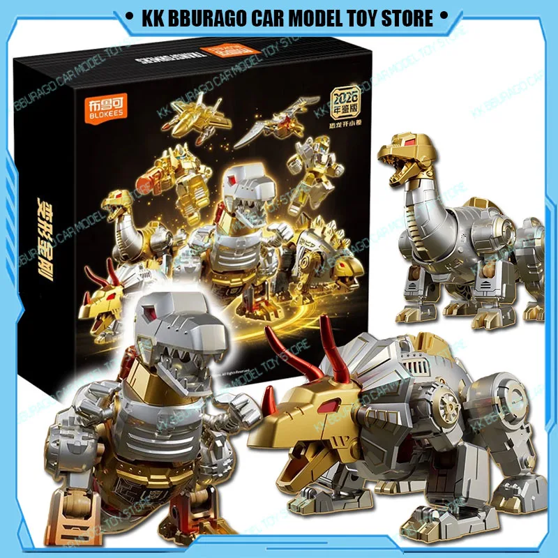 2026 ブロキーズ 変身アクションフィギュア 年間限定版 ゴールデンバージョン グリムロック ダイノボット スラット スナール スウープ スラッジ OP トイ
