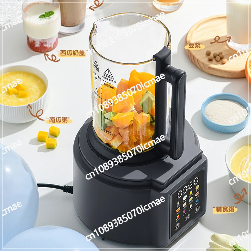 Multi-Function Mute Cooking Machine, Wall Breaking, Household Heating, Full-Automatic Soybean Milk Machine, Low Noise