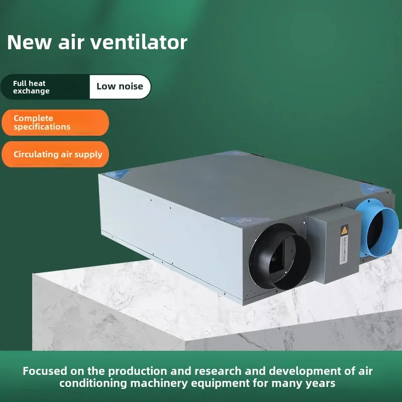 Commerciële verse luchtventilator Huishoudelijk plafondtype Zuivering Afzuigventilator Centrale volledige warmtewisselaar Bidirectiona