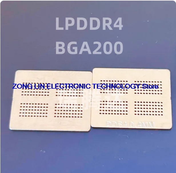 LPDDR4 LPDDR4X DDR4 memory granules BGA200 ball planting directly heated steel mesh       2PCS