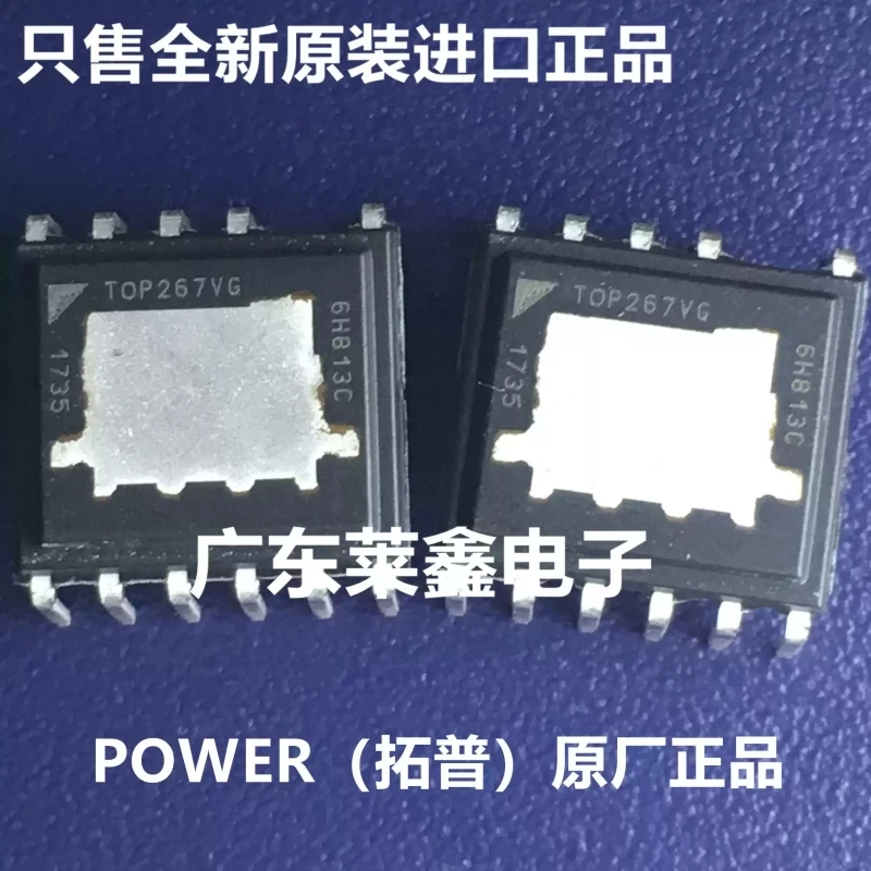 TOP267VG TOP267 DIP-12 converter offline switch brand new original genuine product