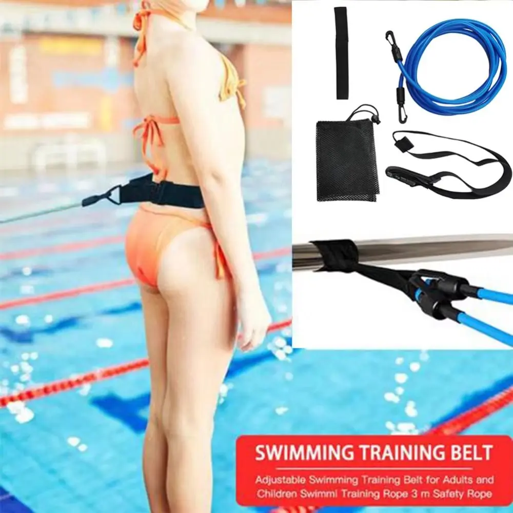 Latex Tubes Swim Training Resistance Belt Adjustable 4M Swimming Bungee Exerciser Swim Tether with Mesh Pocket