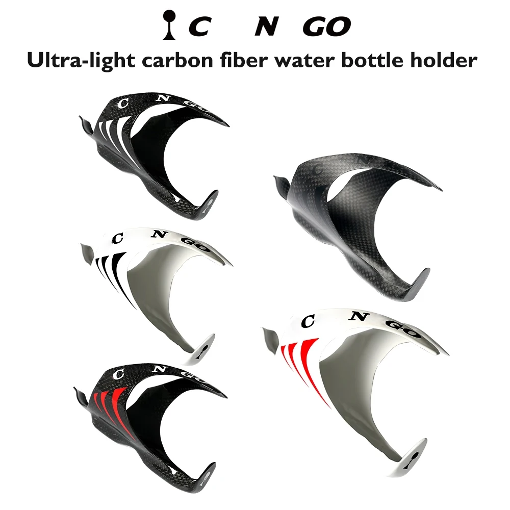 Carbon Fiber bike Water Bottle Cage 27.7g Ultra-Light Reduces Frame Mount Stress/Damage Boosts Riding Control Cycling Accessory