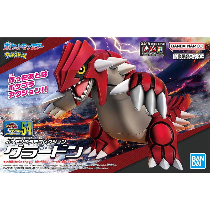 Oryginalny zestaw modelarski figurek anime Pokemon Bandai Evolution Meowscarada Scizor Groudon Figurki akcji Zabawki dla chłopców dziewcząt dzieci Prezent