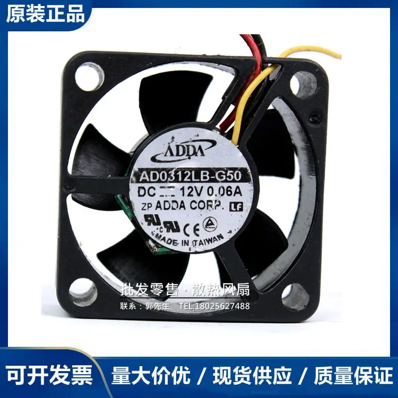 

ADDA AD0312LB-G50 DC 12V 0.06A 35x35x10mm 3-Wire Server Cooling Fan