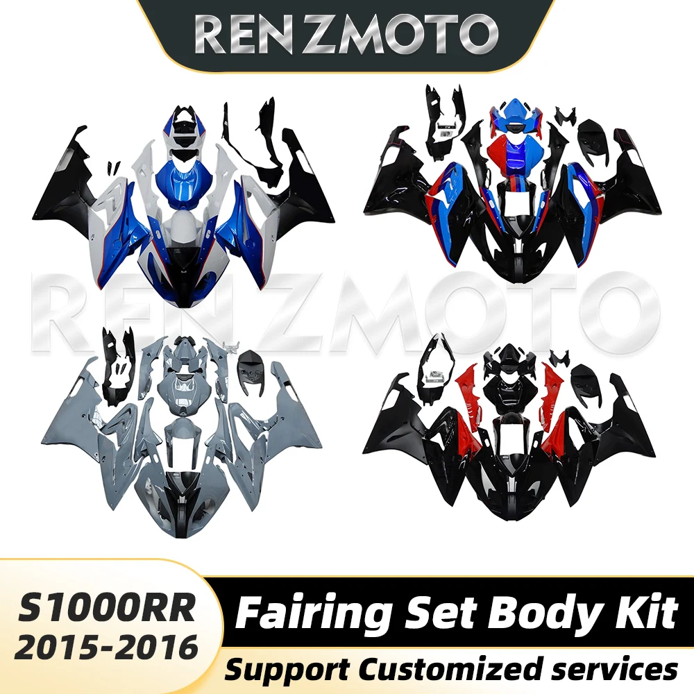 

S1000-RR For BMW S1000RR 2015-2016 Fairing Motorcycle Set Body Kit Decoration Plastic Guard Plate Accessories Shell Injection