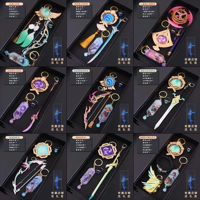 

В наличии брелок в стиле аниме Genshin Impact Wanderer Xiao Hutao Box подарок oko boga реквизит аксессуары для косплея игрушки на Хэллоуин