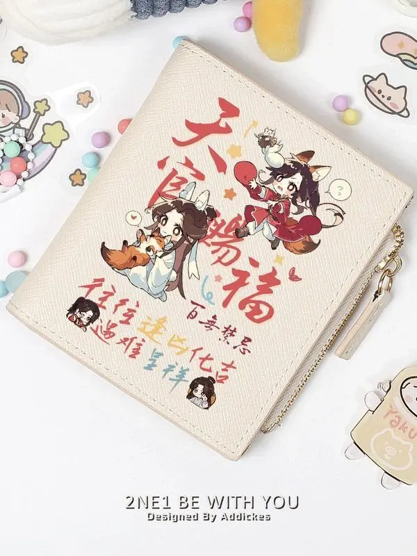 Tian Guan Blessing Anime Merchandise Short Version Small Cute Cartoon Huacheng Xie Lian Fan Wallet For Female Students Anime