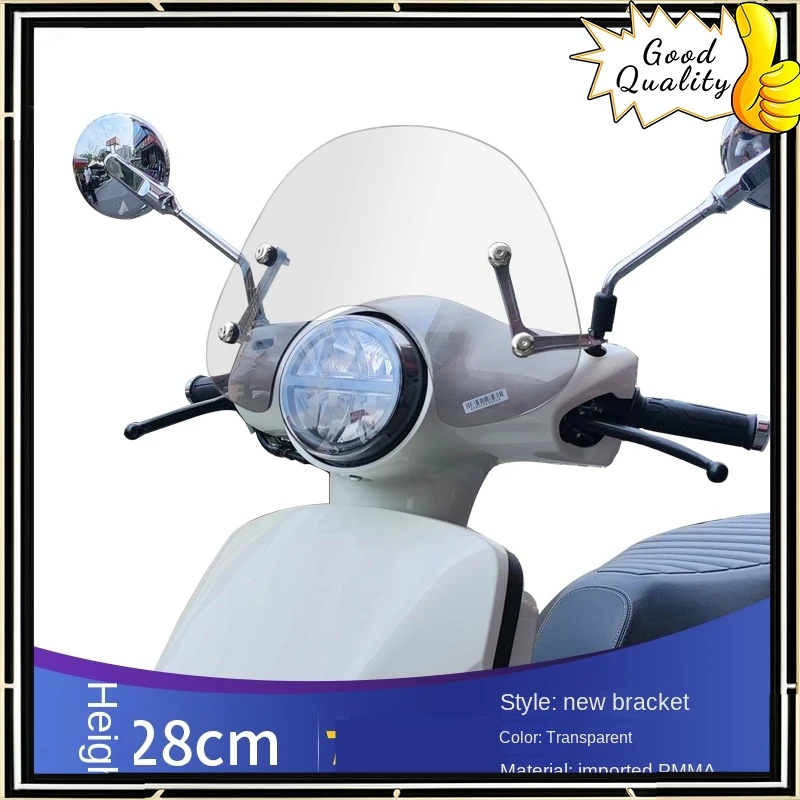 

For New Dazhou Honda NS125LA modified windshield, 25 models NS125LA wind shield rain guard accessories.