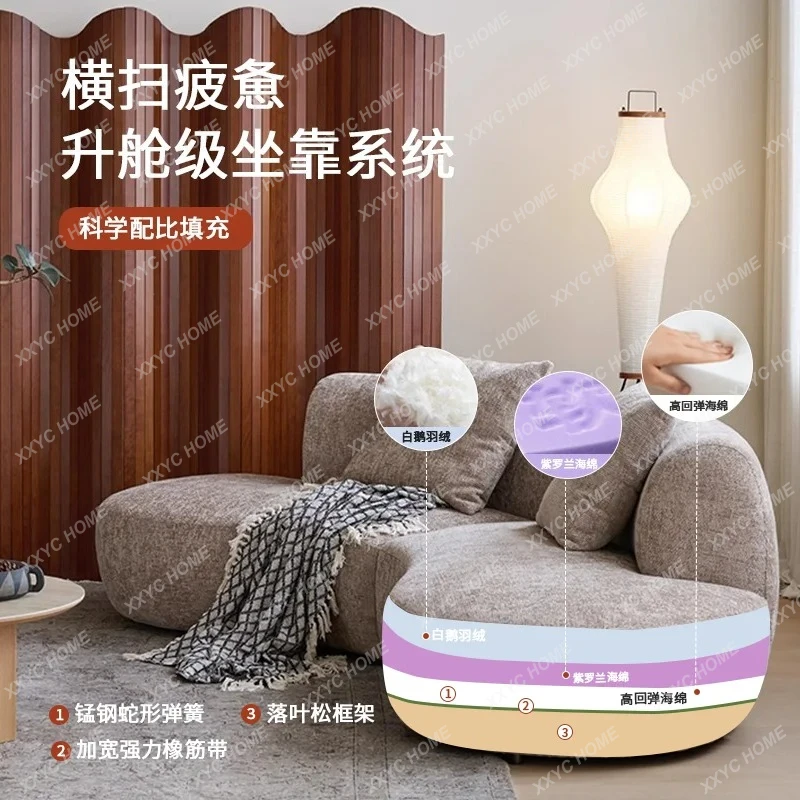 L Fabric Sofa Retro Curved Modular Sofa