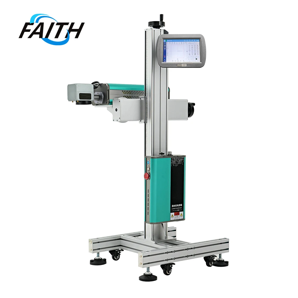 Faith High Precision Flying CO2 Leather Laser Engraving Laser Marking Machine