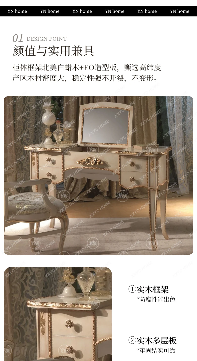 Lstyle carved dresser small apartment flip-top storage gold-painted old table and chair combination