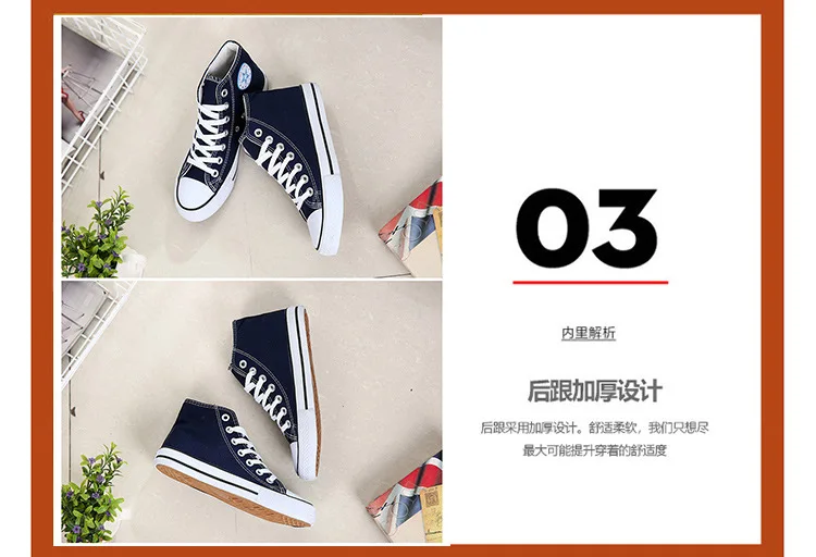 详情-04