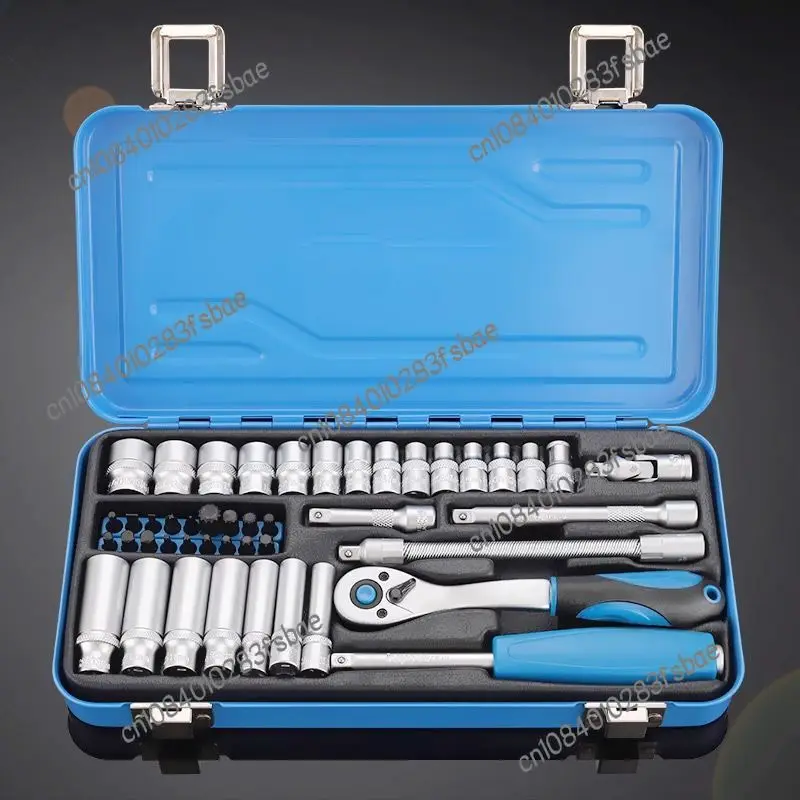 

Multifunction Auto Repair Wrench Kit 1/4 Ratchet Wrench Extension Universal Screwdriver Head 45PCS Socket Wrench Combination