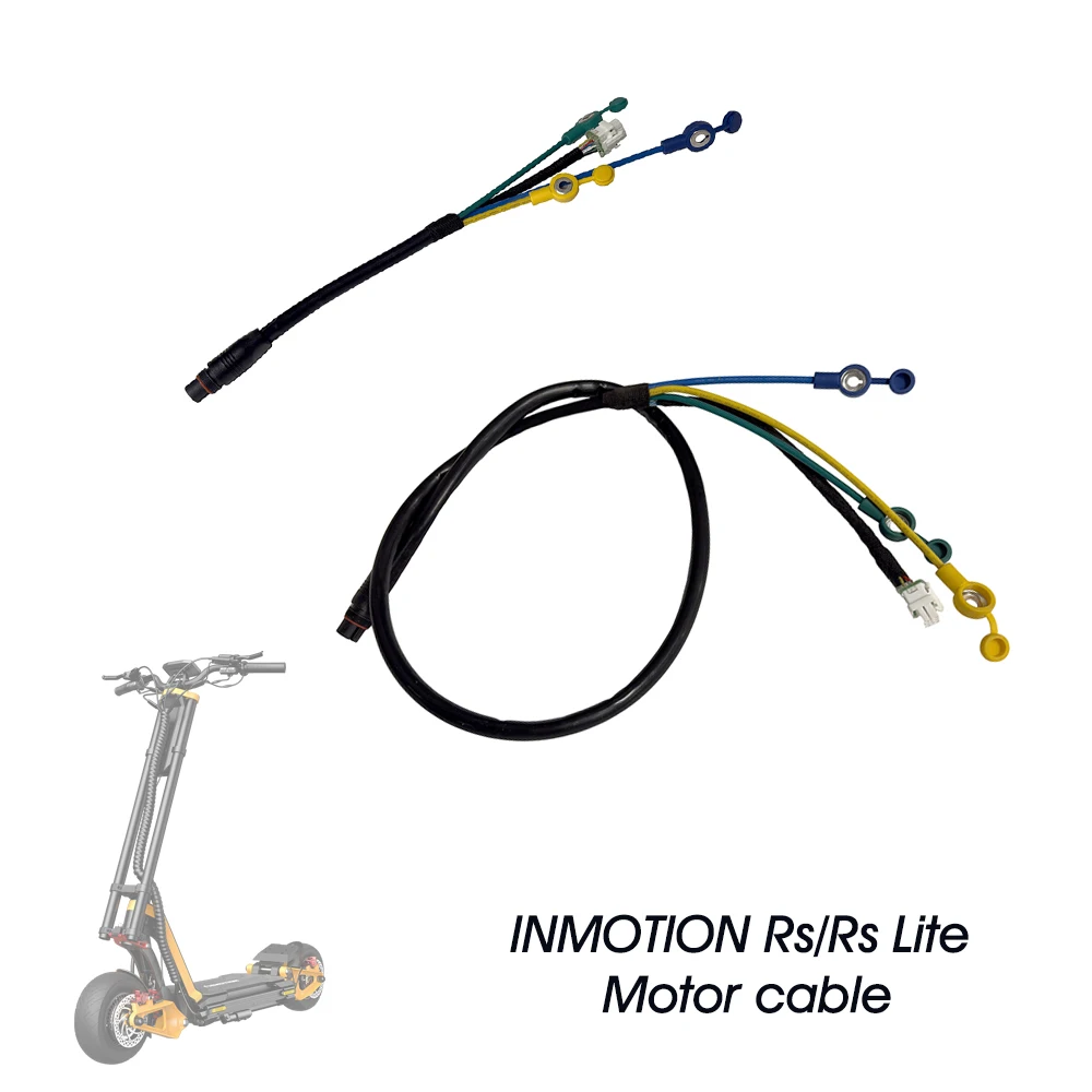 INMOTION RS Motor cable（Front/Rear）