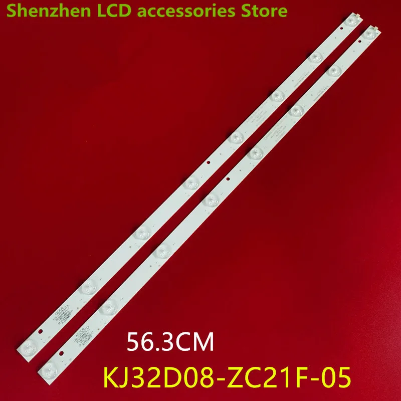 LED backlight strip for Xiaxin　ML-3215Y　8 Ｌamp bead assembling machine　DLED32HD 2X8 0005 31.11.031500016  　8LED  　56.3CM